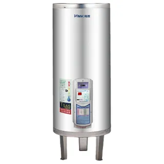 【HMK 鴻茂】標準型儲熱式電能熱水器 50加侖(EH-50DS不含安裝)
