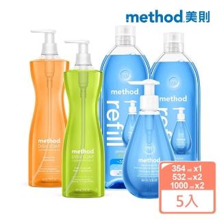 【method 美則】漂亮寶貝5件組(防疫 洗手 健康 洗碗精)