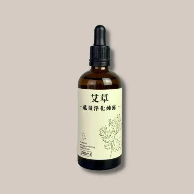 【艾草】能量淨化純露 100mlx4瓶(居家 淨化 平安 純露 艾草萃取液)