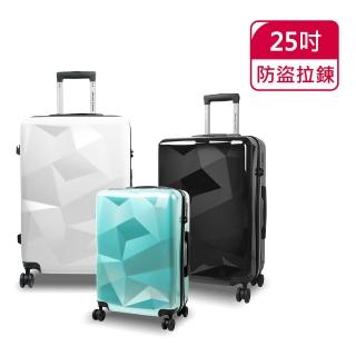 【American Explorer 美國探險家】25吋 TSA海關鎖 防盜拉鍊 飛機輪 亮面鏡面 鑽石箱 DM7-PLUS 行李箱