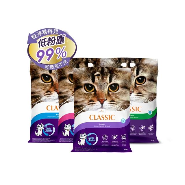 【Intersand 晶鑽】PLUS Classic低敏抗菌除臭凝結貓砂x2組入14kg(獸醫師測試推薦礦砂)