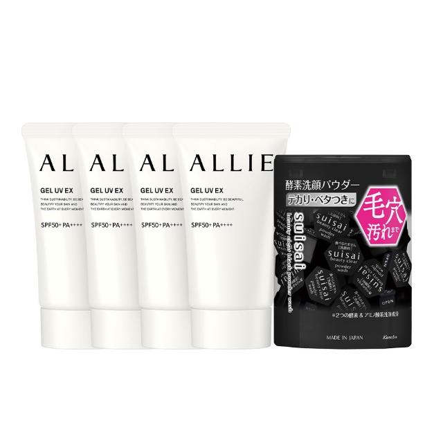 【Kanebo 佳麗寶】ALLIE 持采UV高效防曬水凝乳+酵素粉雙星分享組*