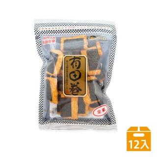 【有田製果】海苔卷(70gx12包/箱) 全素 米果