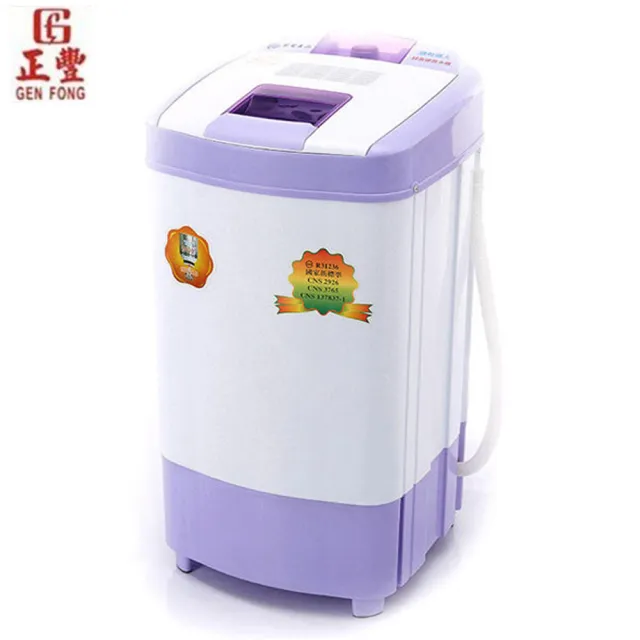 正豐10KG 豪華型#430不鏽鋼脫水機-含運不含安裝(BM-1027)