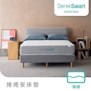 【Derek 德瑞克名床】雙人加大天絲益生菌獨立筒床墊 6x6.2尺x28cm-DerekSmart捲捲安床墊