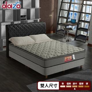 【Dazo得舒】3M防潑水記憶膠防蹣獨立筒床墊(雙人5尺)