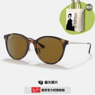 【RayBan 雷朋】圓形金屬鏡腳偏光抗UV太陽眼鏡(RB4334D-710/83 55mm 偏光鏡片)