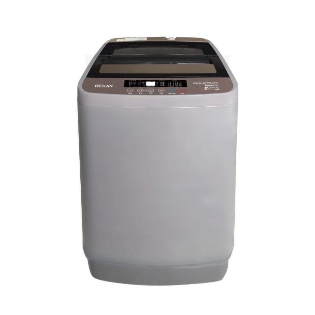 【HERAN 禾聯】家電快配★新機上市7.5公斤小家庭直立式洗衣機(HWM-07ZDA10)