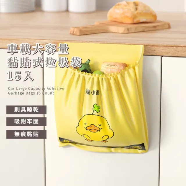 | BALIMAN情報局 【2026】塑膠袋收納推薦|10款高評價人氣品牌排行榜 | BALIMAN情報局