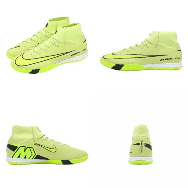 【NIKE 耐吉】足球鞋 ZM Superfly 10 Academy IC 男鞋 室內球場 綠(FQ8332-300)