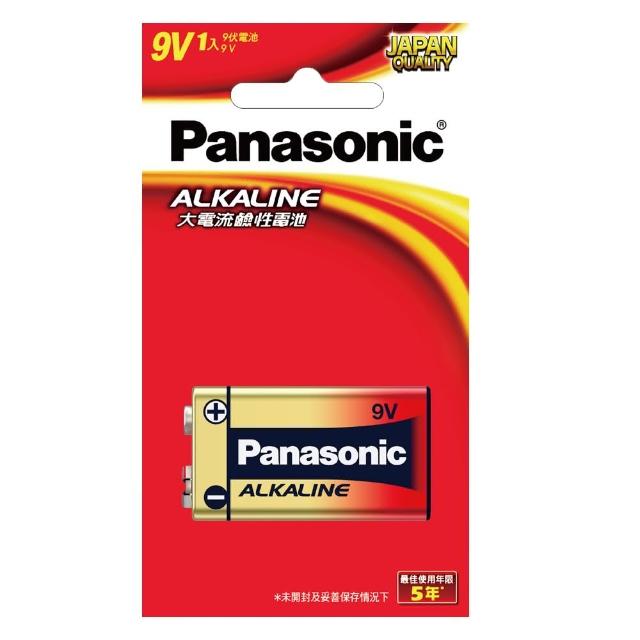 【Panasonic 國際牌】大電流鹼性電池(9V1入)