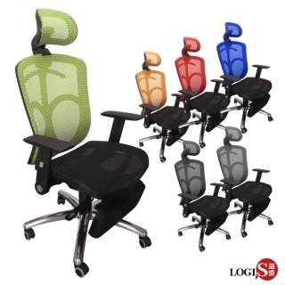 【LOGIS】普利敦坐臥兩用專利可調載重工學全網椅(辦公椅 電腦椅)