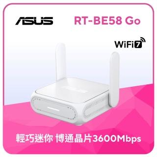 【ASUS 華碩】WiFi 7 雙頻 支援4G/5G 行動網路共享 旅行路由器/分享器(RT-BE58 GO)