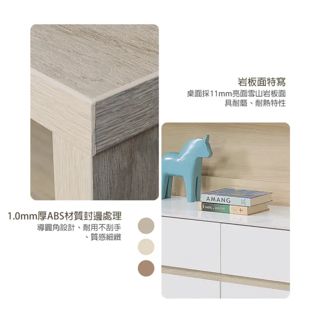 【麗得傢居】黛娜5.3尺岩板收納鞋櫃 玄關鞋櫃 玄關收納櫃 置物櫃(台灣製造)