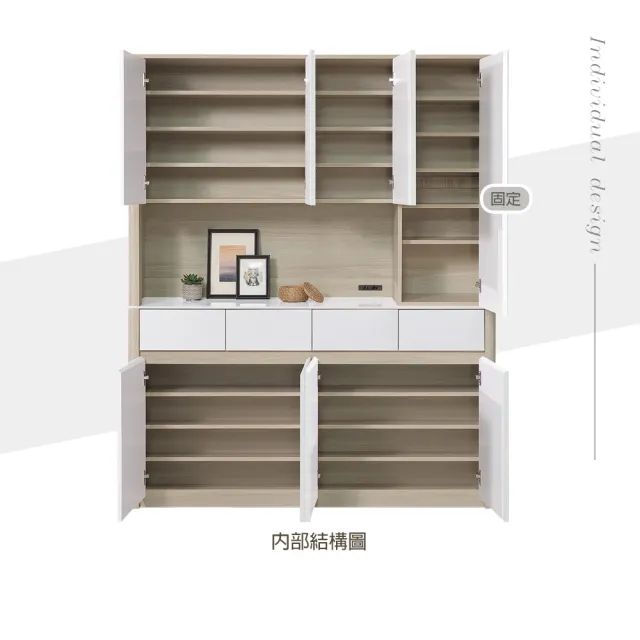 【麗得傢居】黛娜5.3尺岩板收納鞋櫃 玄關鞋櫃 玄關收納櫃 置物櫃(台灣製造)