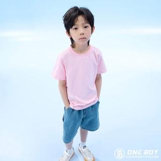 【ONE BOY】透氣吸濕柔軟滑順秘魯棉冰棉T恤2.0-童裝(N252502)