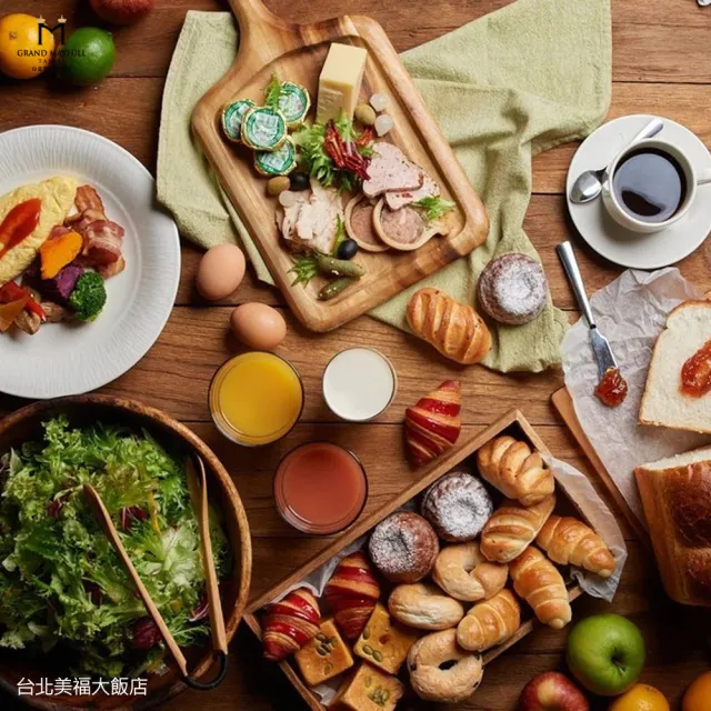 台北美福大飯店｜旺日不加價★行政客房雙人含早(約15坪/獨立浴缸/恆溫泳池/多項休閒設施)