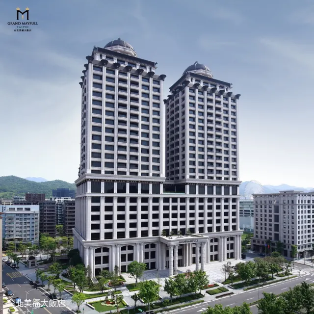 台北美福大飯店|旺日不加價★行政客房雙人含早(約15坪/獨立浴缸/恆溫泳池/多項休閒設施)