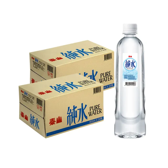 【泰山】純水600mlx2箱_共48入(官方直營)