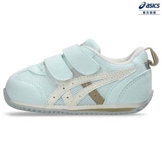 【asics 亞瑟士】IDAHO BABY 4 小童 運動鞋(1144A235-402)