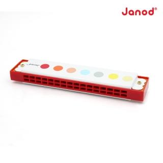 【法國Janod】音樂好好玩-口琴(兒童樂器 音樂玩具)