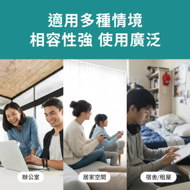 【TP-LINK】TL-SG1005D  5埠 Gigabit 桌上型交換器(交換器)