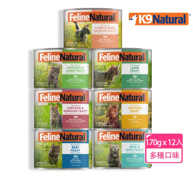 【2026】雞肉罐頭推薦｜10款高評價人氣品牌排行榜 | 好吃美食的八里人