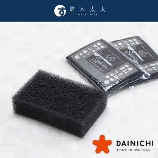 【DAINICHI】超耐用除污快乾海綿三入組(黑色 鈴木太太公司貨)