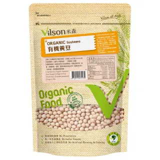 【Vilson 米森】有機黃豆450g