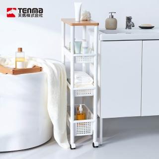 【TENMA 天馬】移動式木質頂板窄型四層收納架(塑膠層架/縫隙架/置物櫃)
