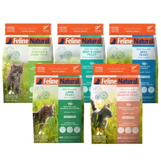 【K9 Natural】貓咪凍乾鮮肉餐320g 任選 雞肉羊肉/羊肉鮭魚/牛肉鱈魚/牛肉/羊肉(全齡貓 乾主食 凍乾)