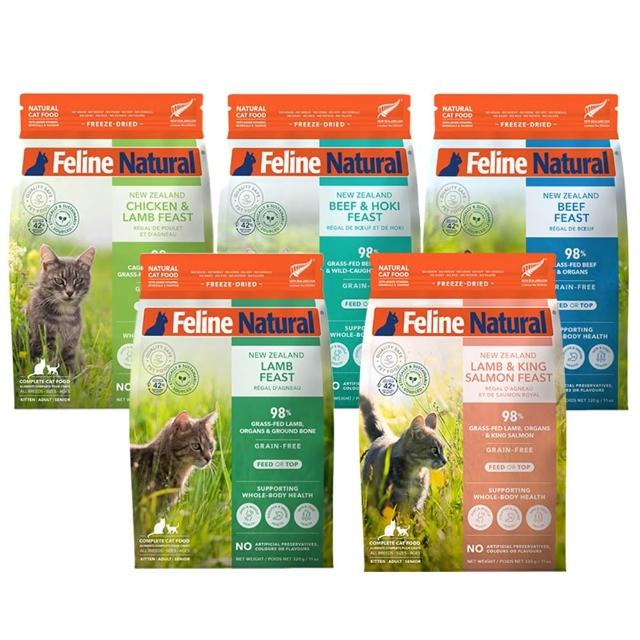 【K9 Natural】貓咪凍乾鮮肉餐320g 任選 雞肉羊肉/羊肉鮭魚/牛肉鱈魚/牛肉/羊肉(全齡貓 乾主食 凍乾)