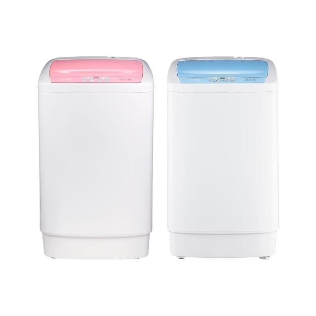 【only】mini全自動4.5KG迷你洗衣機OT05-S07粉/OT05-S09小直藍(省水標章4.5公斤直立式)