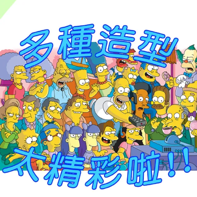 【TRIBE】辛普森一家 8GB 隨身碟 - 抓抓貓(辛普森)