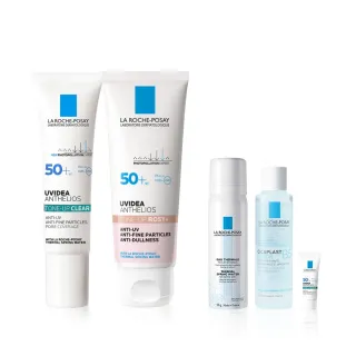 【理膚寶水】全新亮顏控油雙星組★全護極致抗油光防曬亮白乳 30ml+全護清透亮顏防曬隔離乳 50ml_D