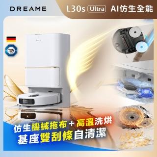 【Dreame 追覓科技】L30s Ultra AI仿生全能掃地機進階版(專利仿生機械臂3.0/65度熱水/11000PA/LED補光)