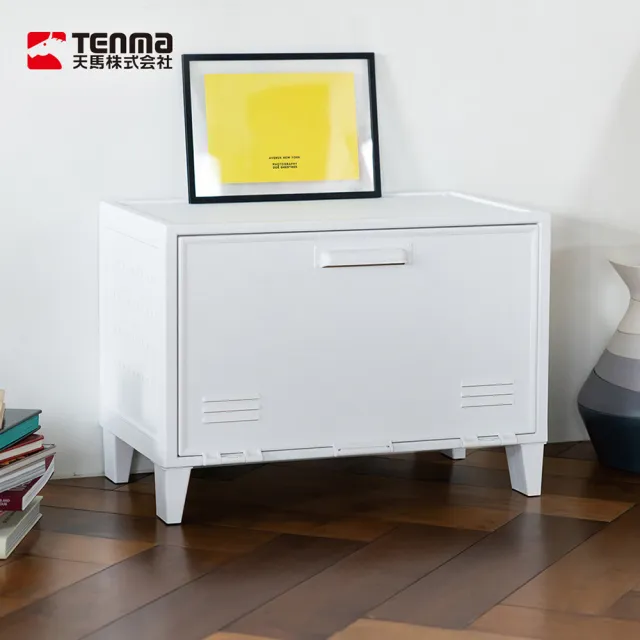 【TENMA 天馬】Fits 加寬型可層疊置物收納櫃-附洞洞板-DIY-多色可選(抽屜櫃/儲物櫃/塑膠櫃)