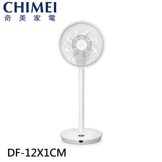 【2026】CHIMEI 奇美電風扇推薦｜10款高評價人氣品牌排行榜 | BALIMAN情報局