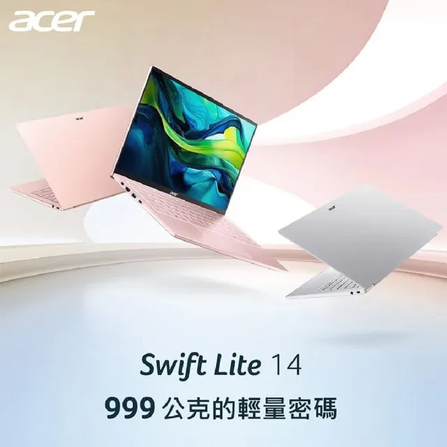 【Acer】筆電包/滑鼠組★14吋Ultra 7極輕薄AI筆電(Swift Lite/SFL14-54M-72JK/Ultra 7-155U/32G/512G/W11)
