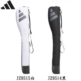 【adidas 愛迪達】Adidas Golf 全罩式練習袋 JZ591 黑或白 可摺疊收納 (初學者必備 男女適用)