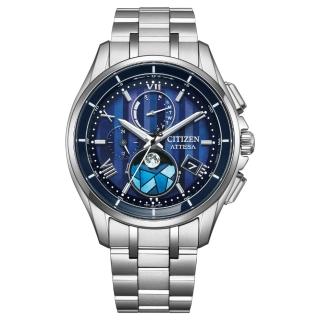 【CITIZEN 星辰】ATTESA 冬日琉光 限量光動能鈦金屬電波月相腕錶-41.5mm(BY1000-51L)