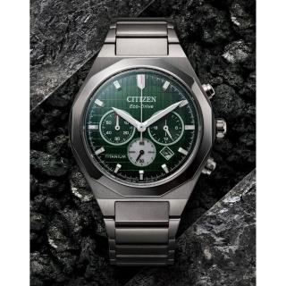 【CITIZEN 星辰】GENTS 限量 Zenshin 超級鈦 千本格子 光動能計時手錶-綠/41mm(CA4691-59X)