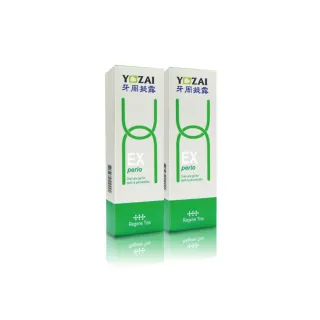 【悠哉美健】日本原裝牙齒保養 YOZAI牙周凝露 2入組(牙齦護理/牙周保養對策/抑菌淨化口腔/舒緩敏感)