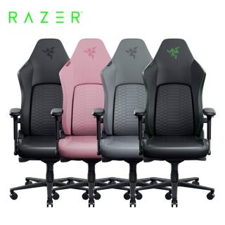 【Razer 雷蛇】Iskur V2 NewGen 電競椅