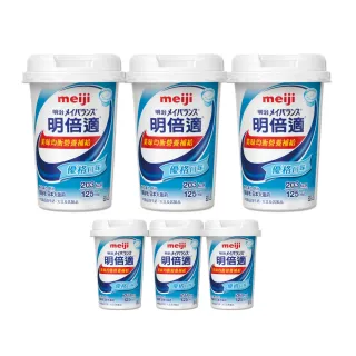 【Meiji 明治】明倍適精巧杯 口味任選 3箱組(共72瓶  配方升級)
