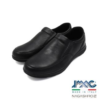 【IMAC】Nagashiro永城 義大利原廠經典氣墊伸縮懶人休閒鞋 黑色(851450-BL)