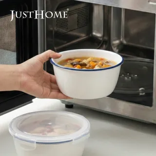 【Just Home】簡約純白藍邊陶瓷附蓋保鮮碗440ml(可微波 碗 飯碗 湯碗 點心碗)