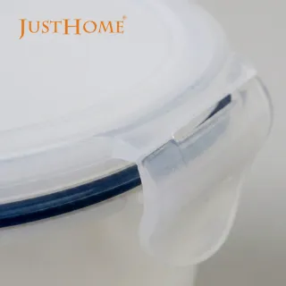 【Just Home】簡約純白藍邊陶瓷附蓋保鮮碗620ml(可微波 碗 飯碗 湯碗 點心碗)