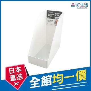 【GOOD LIFE 品好生活】日本製 純白食物調理包收納架（7.6x15.3cm）