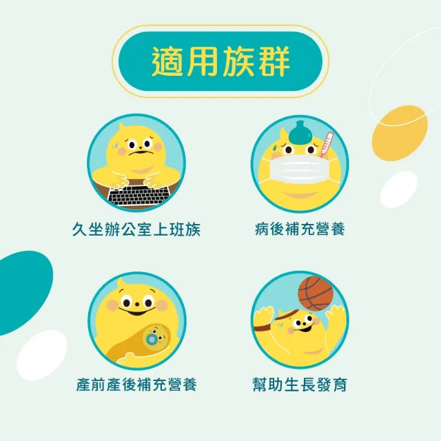 【THE VEGAN 樂維根】5/21超大牌★植物性分離大豆蛋白 一入組 1KG/袋(優蛋白.高蛋白.蛋白粉.台灣製造.全素)